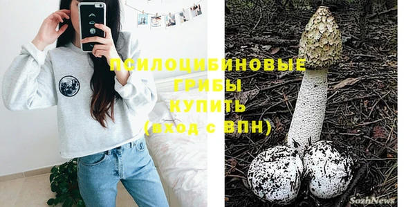 альфа пвп VHQ Алзамай