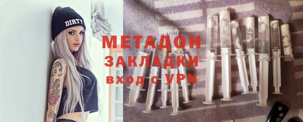 apvp Алексин
