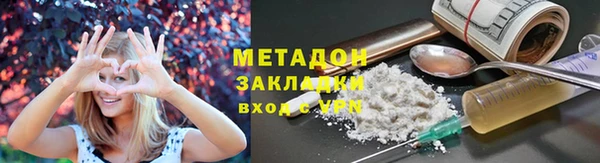 apvp Алексин