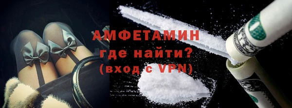 не бодяженный Алексеевка