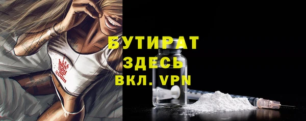 не бодяженный Алексеевка
