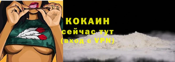 герыч Ростов