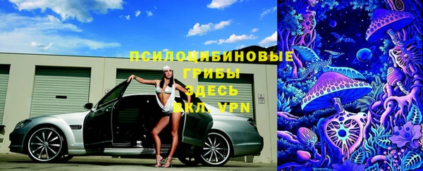 не бодяженный Алексеевка