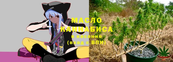альфа пвп VHQ Алзамай