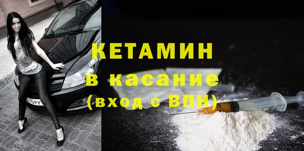 альфа пвп VHQ Алзамай