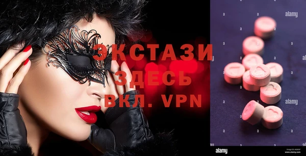 apvp Алексин