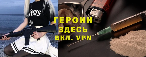 не бодяженный Алексеевка