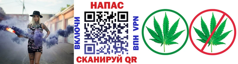 МАРИХУАНА White Widow  цены   Ипатово 